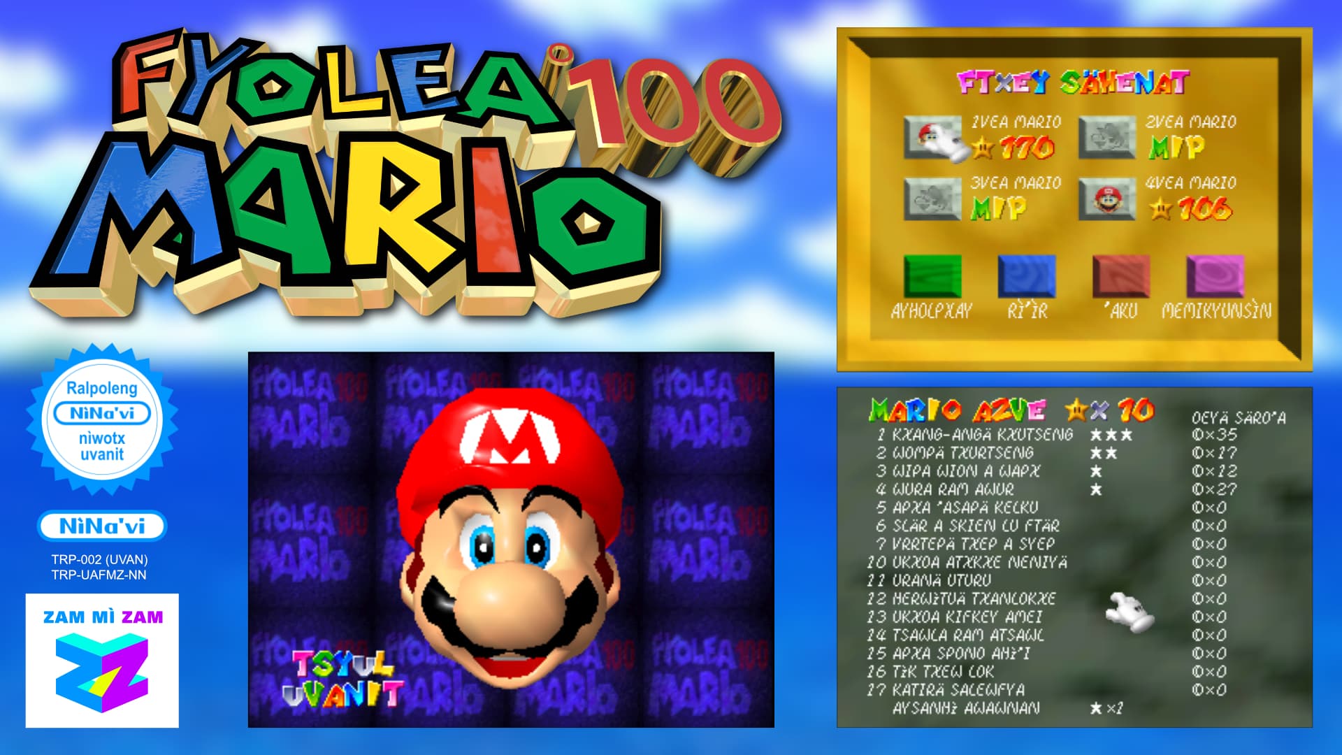 Three Mario 64 screenshots with translated Na'vi text and numbers, a big FYOLEA MARIO °100 logo and other Nintendo 64 style logos with Na'vi text on a blurry blue sky and water background.